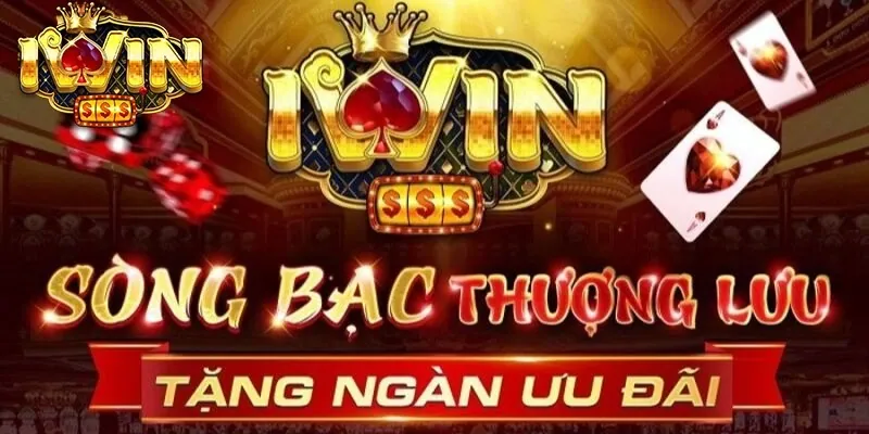 Ưu Đãi Độc Quyền